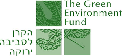 Green Environment Fund Logo